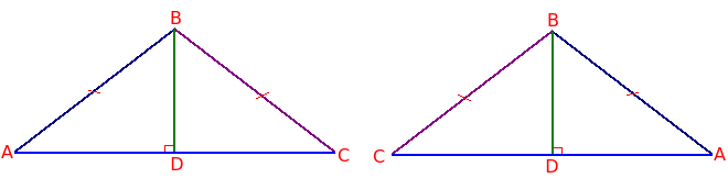 Высота в равнобедренном треугольнике